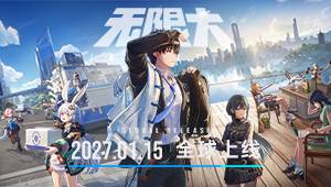 明星选手身价暴涨背后：赛场热度与商业价值的双重博弈